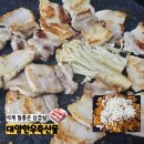 대양 | 석계삼겹살 질 좋은 고기 판매 대양한우축산물 포장후기