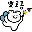 행정사사무소 E-사람 이미지