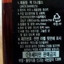 도수상사 이미지