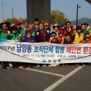 진카정비센터 이미지