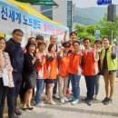 호평평내행정복지센터 이미지