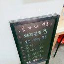 성빈센트병원 후문 이미지