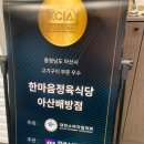 고기나라정육