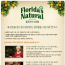 괘방령로 이미지