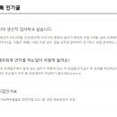 성지의료재단 이미지