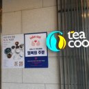 브이앤케이코퍼레이션