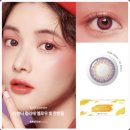 다비치안경중동점 이미지