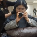 블루맨미용실 이미지