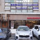 우뚝1984 이미지