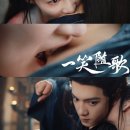 UR(여주시)-[대신2로]-하-2 | 중드 일소수가 결말 후기 : 드라마 하나에 미친놈이 몇 명이니..