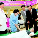 위 러브 피아노 이미지