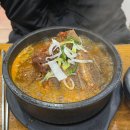 청진동해장국석촌역점