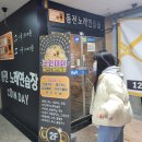 리더스노래연습장 이미지