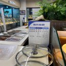 남양주 장어 오남저수지 맛집 한강장어 드라이브 단체 모임 식사 추천 찐맛집