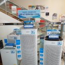 삼성 공기청정기 구매후기 + 무선주전자