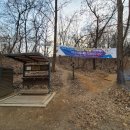 지곡초교 삼거리 이미지