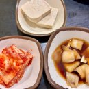 서가네빈대떡 이미지