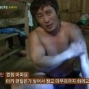 개미스포츠