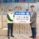 홍현행정사사무소 이미지