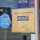 건강팜 | 대구 칠곡 맛집 가족 외식 모임 장소 중국집 추천 더하오 리뷰
