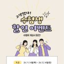 별이샵