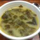 진주통닭 이미지