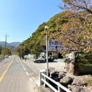 반천파크가든 이미지