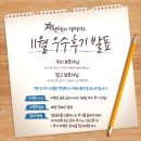 댕댕카 이미지