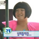 100가지의 사랑 | 커플 밸런스게임 100가지 모음 (연애할 때 무조건 해봐야함)