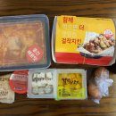 걸작 떡볶이 치킨 천호점 이미지