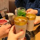임씨소프트 | 후쿠오카 와규 야끼니꾸 무한리필 맛집 재팬비프센터 고후쿠마치점 야키니쿠 예약 방법