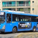 대진상회 이미지