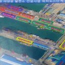 ○○○태양광발전소7 이미지