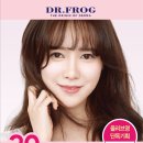 씨제이올리브영(주) 분당아름마을점 | 올리브영 추천제품 / 수분크림 추천 / 참존 디알프로그 워터-풀차지 크림 한정 기획세트 행사