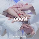 [5월 일상] May I be HAPPY?