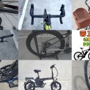 순천전기자전거&전기스쿠터 이미지