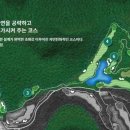 타미우스골프앤빌리지 이미지