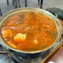 강순자 옛맛 김치찌개 이미지