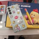 주식회사 에이딘 이미지