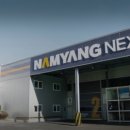 ㈜남양개발 이미지