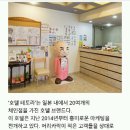 성근