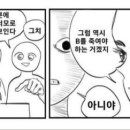 프롬즈