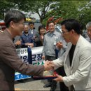 (주)통일건설