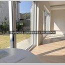 송산일사천리공인중개사사무소 이미지