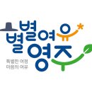 별별자원 이미지