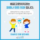 고운이치과의원 이미지
