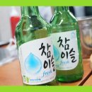 포천해신탕 이미지