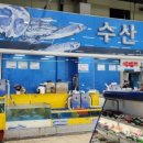 각종할인판매장 네이버블로그