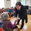 대암마을경로당 이미지