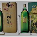 주식회사곰바우